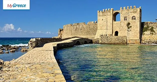 Lejlighed Sea La Vie